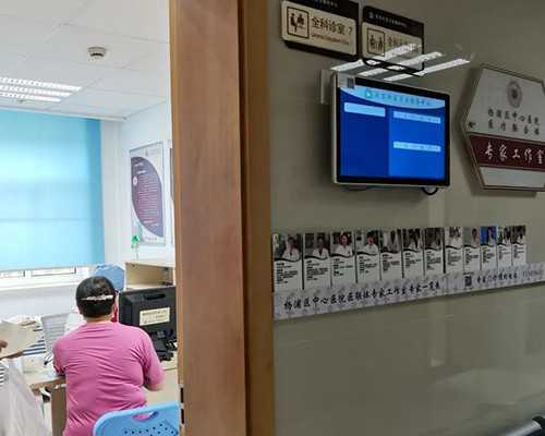 重庆合法供卵代生:2026重庆不孕不育医院前沿指南与热门推荐