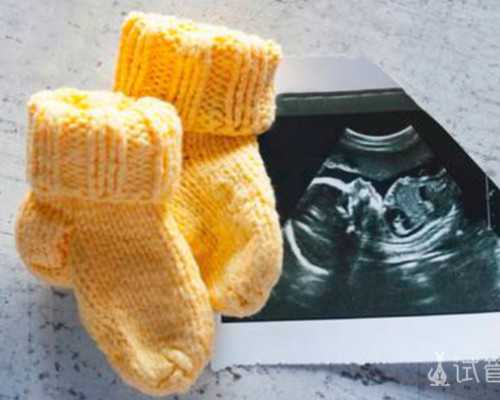 重庆代孕成功案例,重庆妇幼保健院试管交流群（QQ微信群，纯经验分享，严禁广