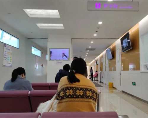 重庆双胞胎助孕套餐推荐:2026重庆精子库医院排名及捐精费用详解