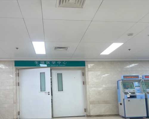 重庆北部妇产医院试管婴儿：包成功是否可信？助您生育梦想成真！