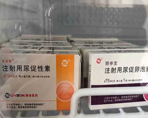 重庆三代试管备孕指南：过来人的经验分享！