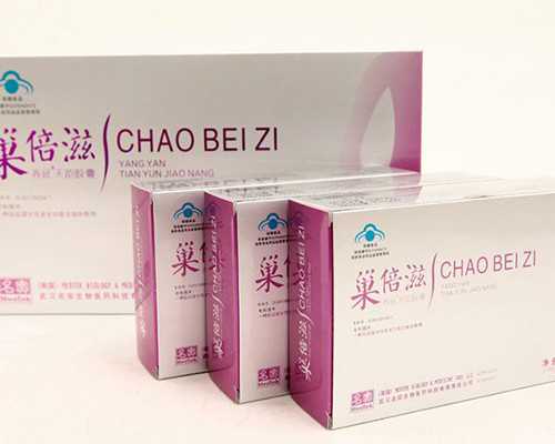 探秘高龄备孕：国内三代试管婴儿技术与专家解读