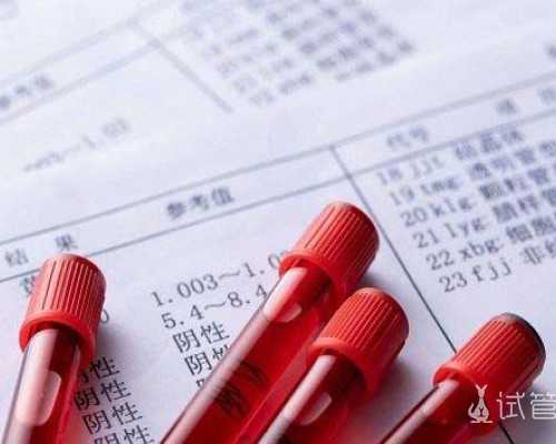 附属三院试管婴儿的费用考量