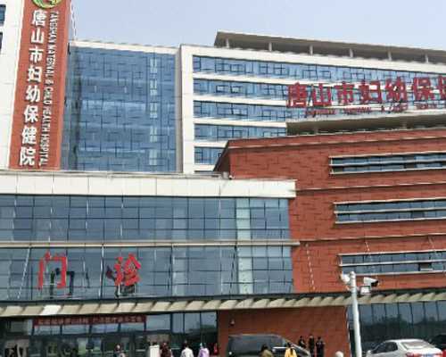 重庆试管助孕:2026年北京三代供卵生男孩医院排名及机构推荐