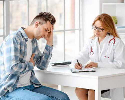 重庆泰国试管婴儿介绍