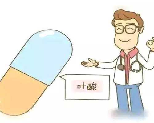 重庆达菲林用药常识及黄体支持指南